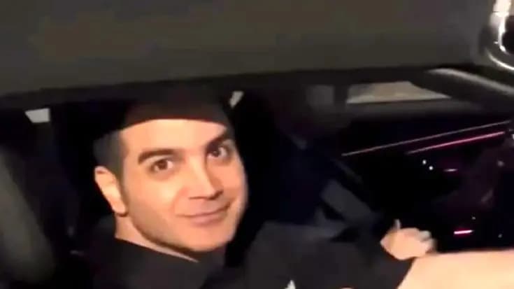 ترند