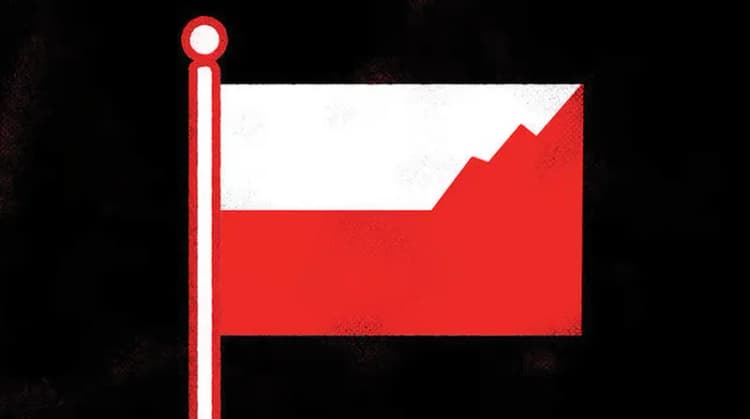 ترند