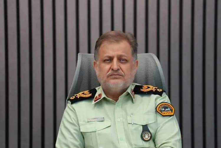 ترند