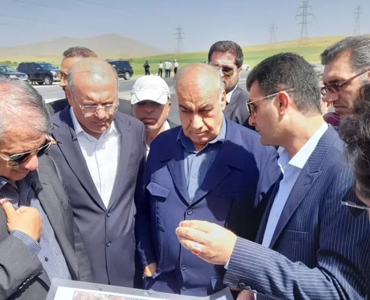 ترند