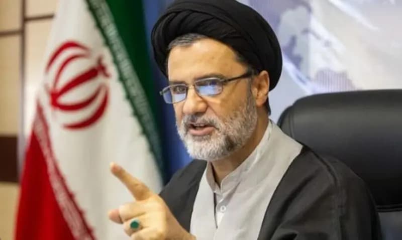 ترند