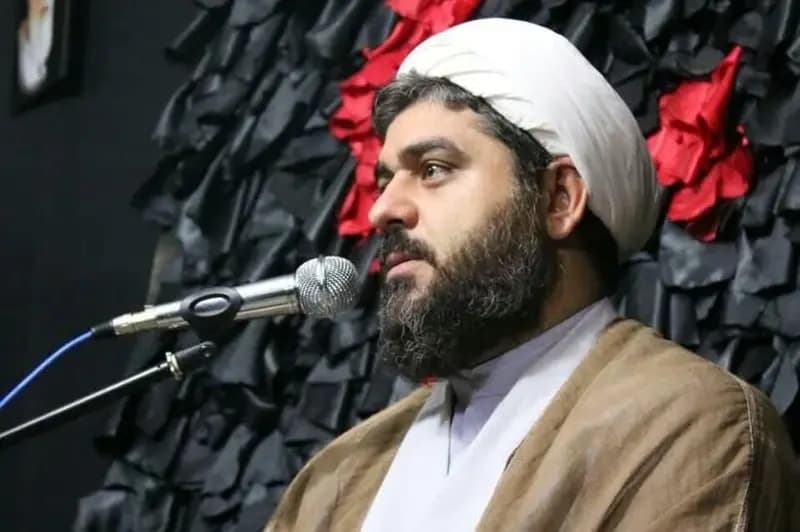 ترند