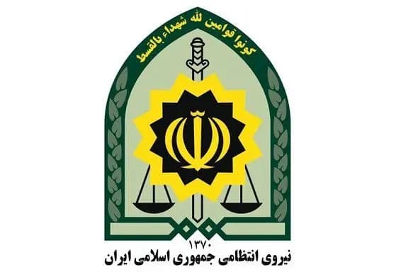  فوری؛ آمریکا غنی‌سازی را در تهران مجاز دانست