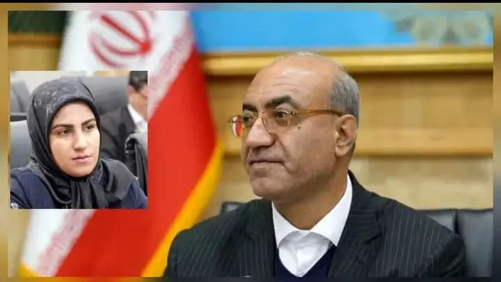 ترند