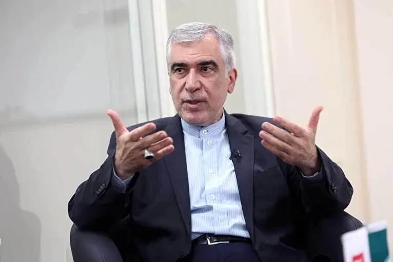 ترند