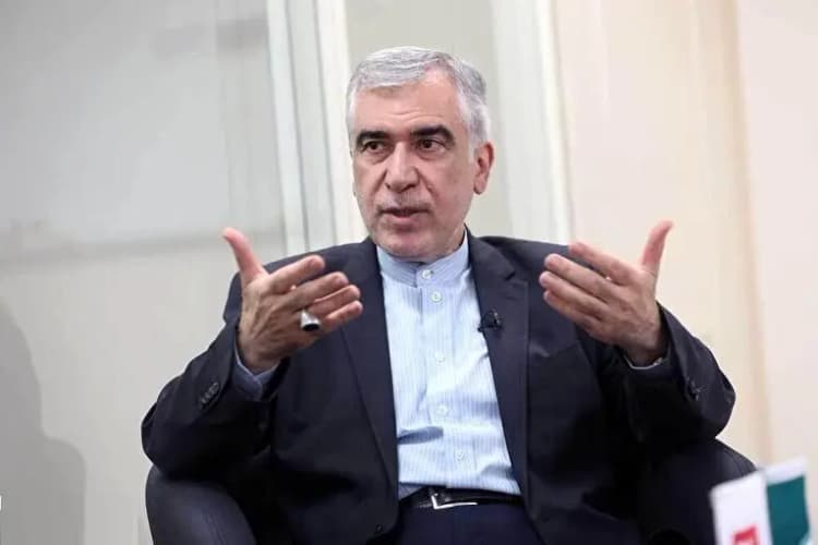 ترند