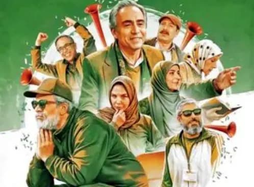 فصل دوم «وحشی» در ۱۱ قسمت می‌آید