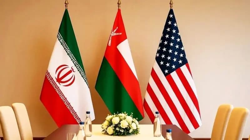 ترند