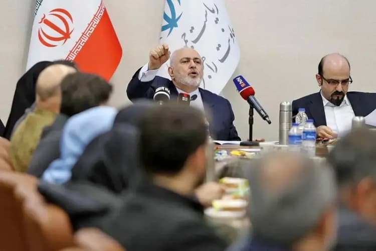ترند
