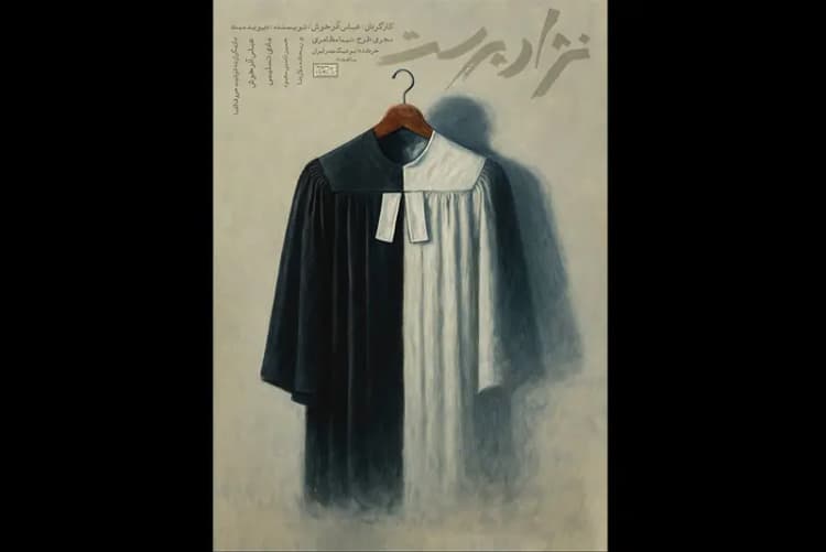 رئیس فراکسیون زنان مجلس: چند سال دیگر مادری نیست که بخواهیم به او زمین یا خودرو بدهیم