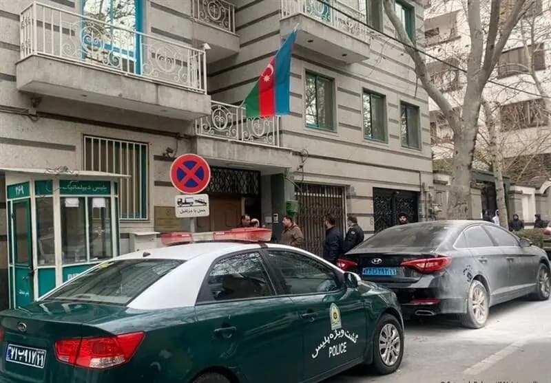 ترند