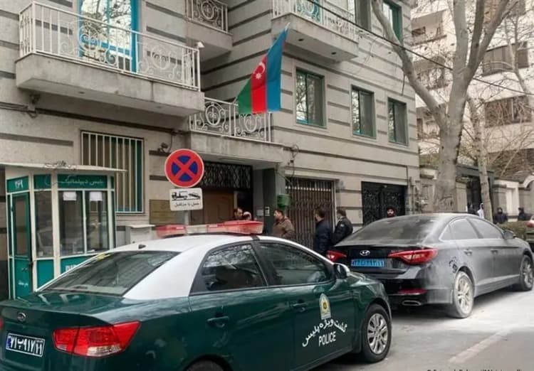 ترند