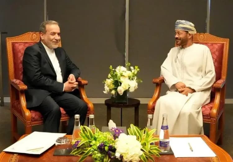 ترند