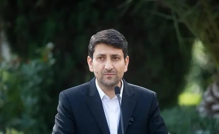 ترند