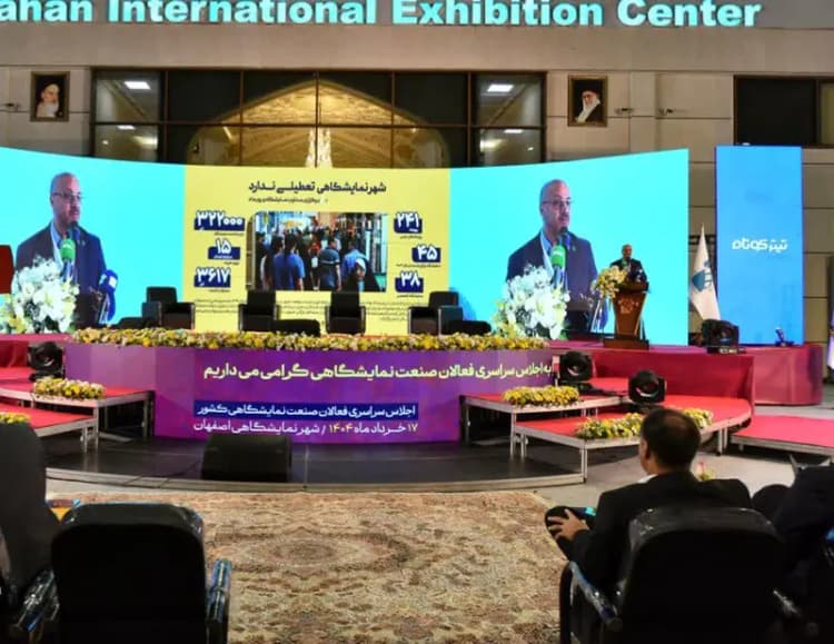 تکذیب خرید زمین توسط گردشگران خارجی در گیلان توسط استاندار
