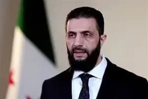 ترند