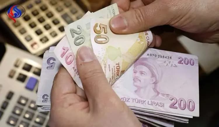 ترند