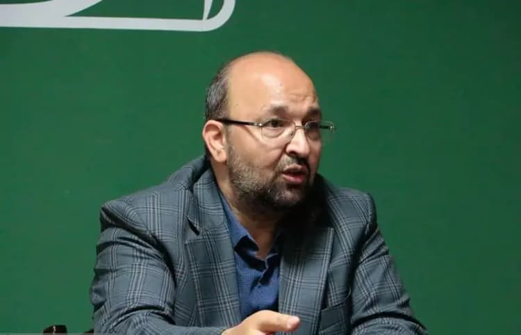 ترند