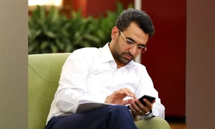 ترند