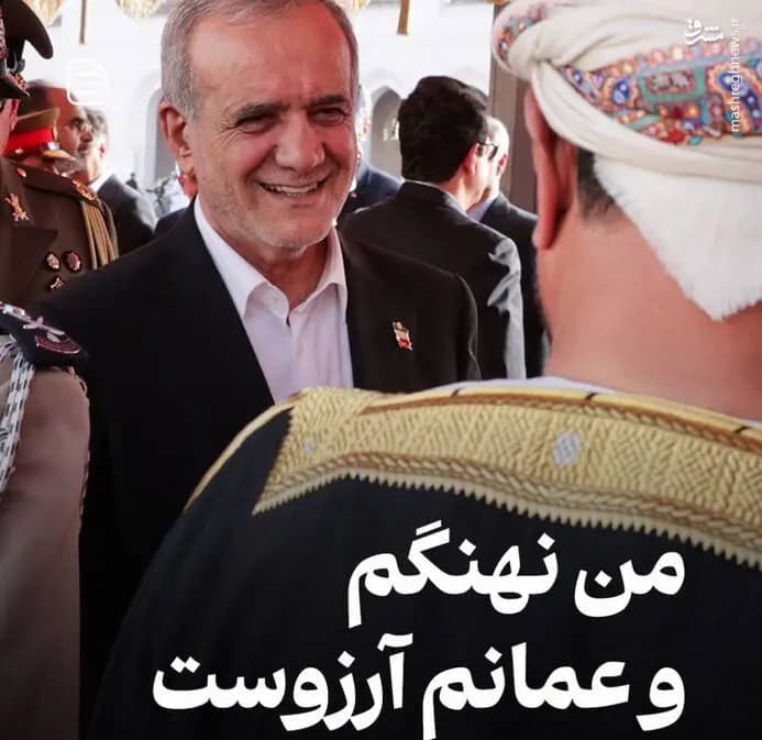ماجرای ازدواج رهبر انقلاب از زبان خودشان