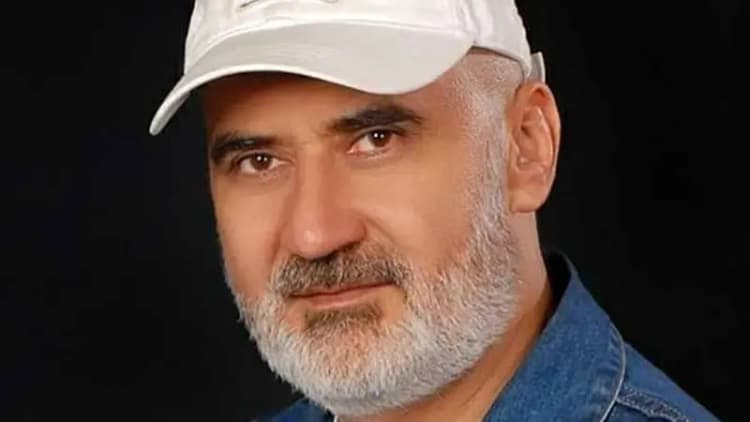 ترند
