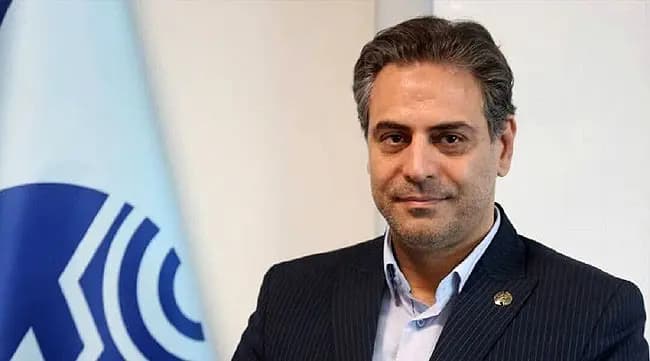 ترند