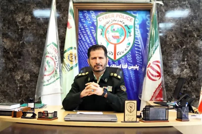 هشدار پلیس فتا درباره کلاهبرداری نذورات عید قربان در فضای مجازی