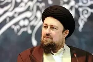 ترند