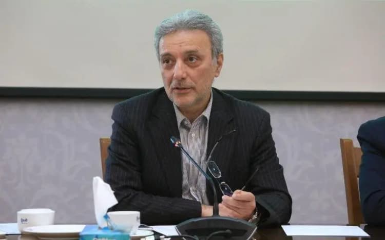 ترند