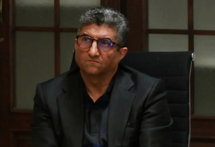 ترند
