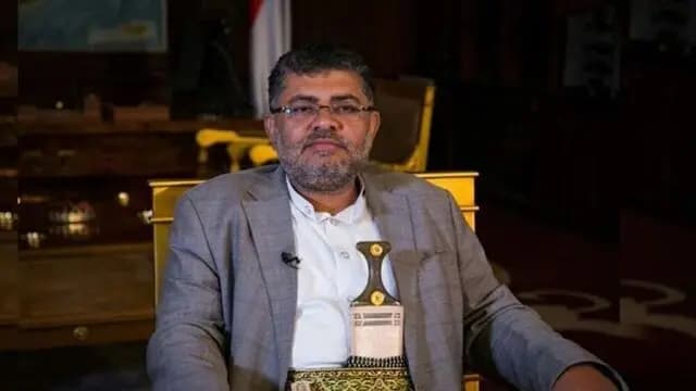 ترند