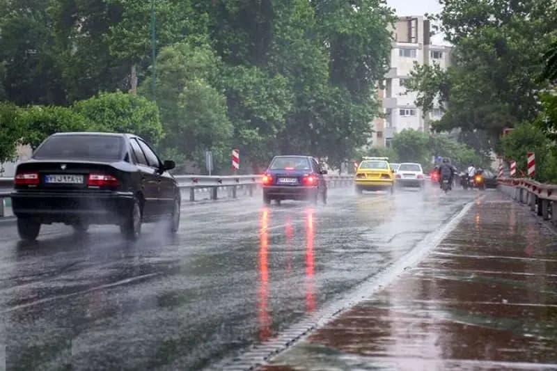 ترند