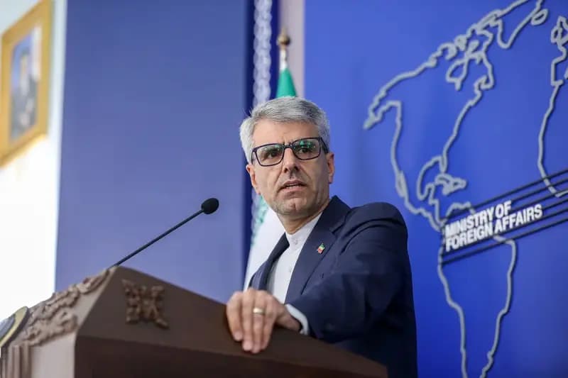 ترند