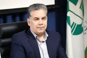 ترند