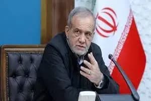 نامه فدراسیون سلامت اتاق بازرگانی  به پزشکیان

