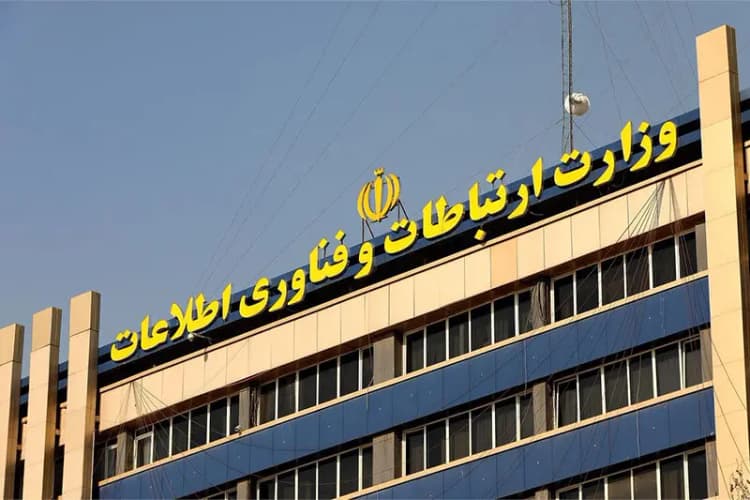 تسریع در اجرای پروژه «جی‌نف» و ارائه خدمات الکترونیکی