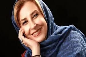 ترند