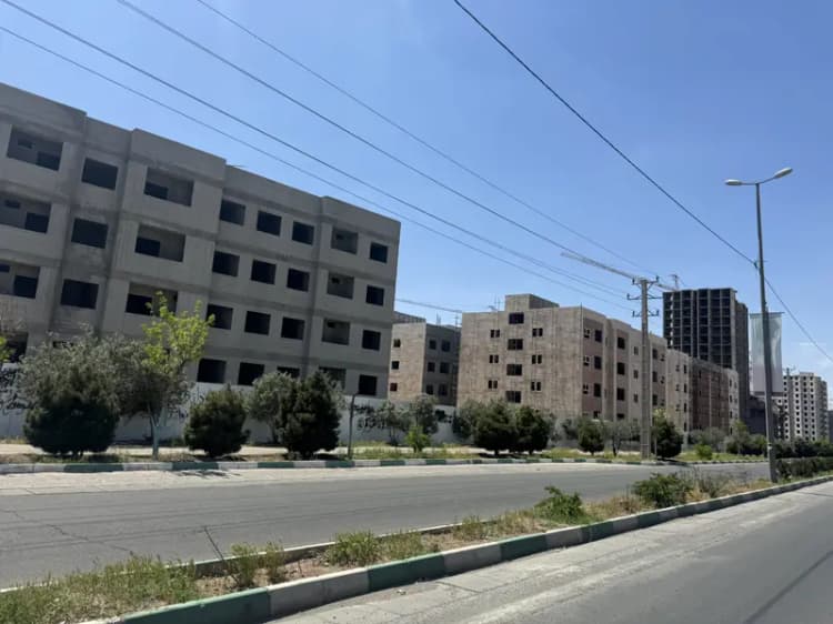ترند