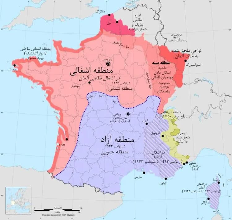 ترند