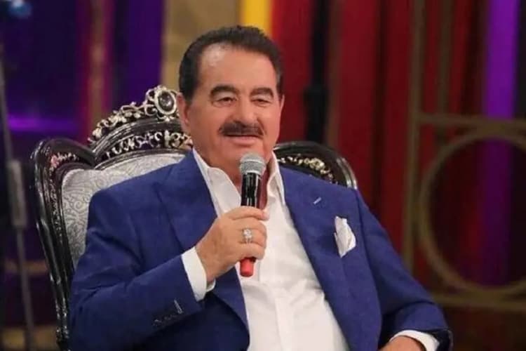ترند