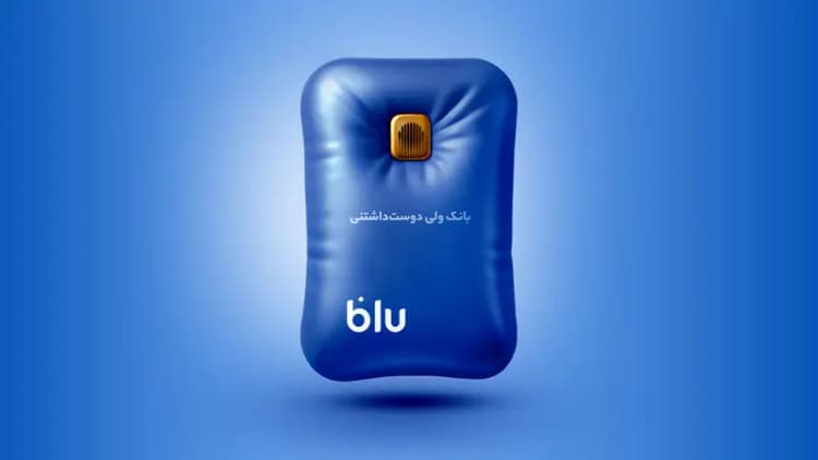 ببینید| معرفی ۵ نوع وام فوری برای دانشجویان + مبلغ و شرایط