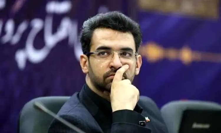ترند