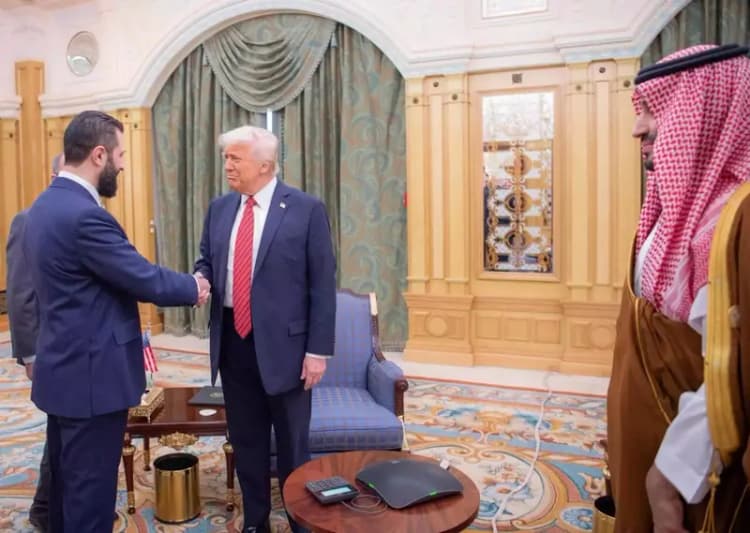 ترند