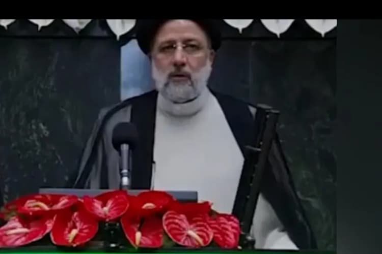 ترند