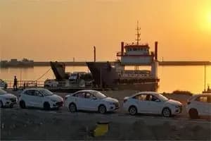 ترند