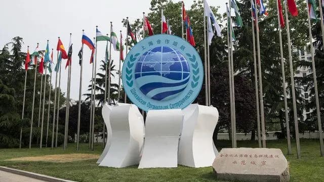 ترند
