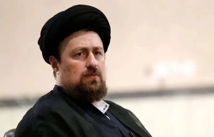 ترند