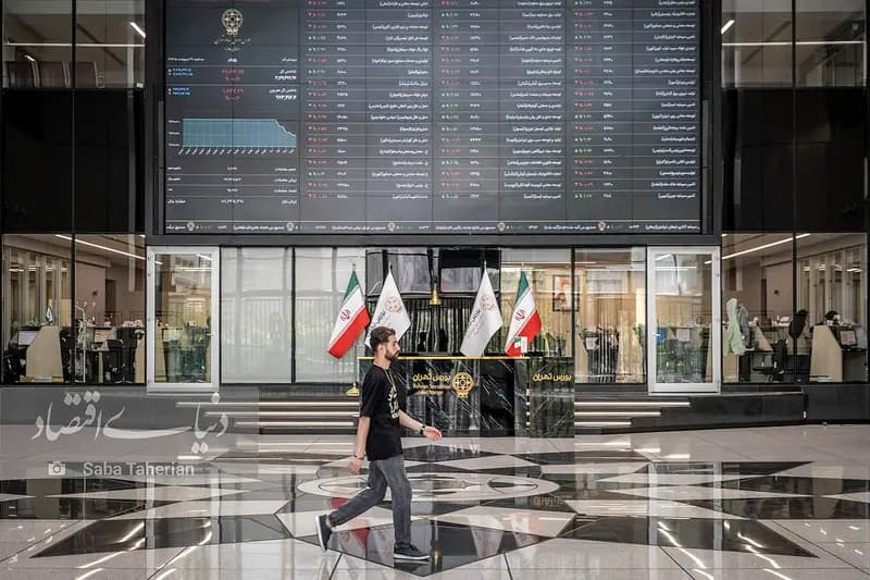نبض بازار در غبار سیاست