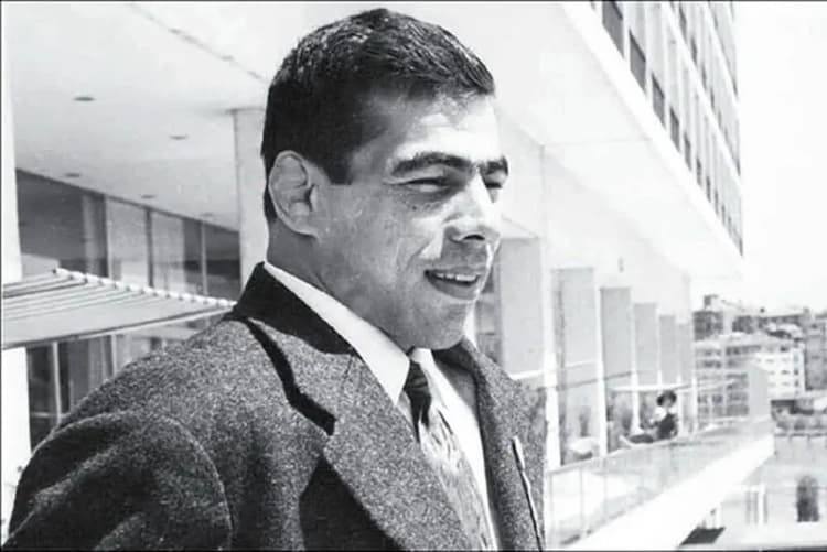 ترند