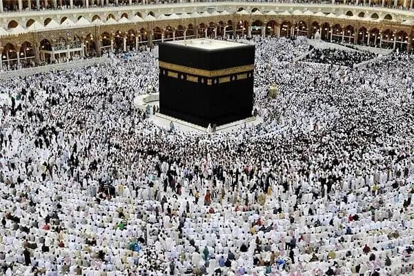 ترند